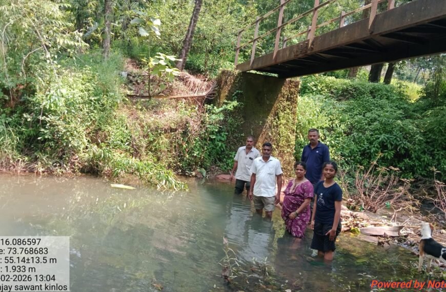 किनळोस येथे शेतकऱ्यांनी बांधला वनराई…