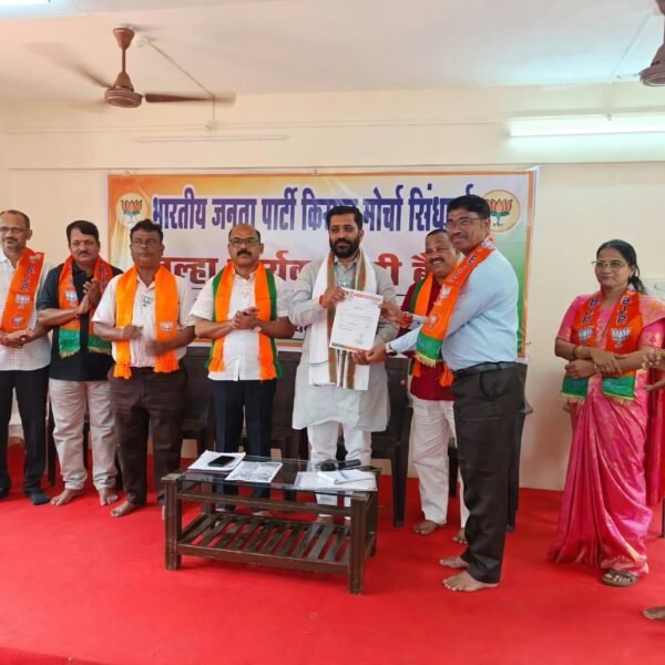 पिंगुळीचे शंकर तेजम यांची भाजप किसान मोर्चाच्या जिल्हा खजिनदारपदी निवड